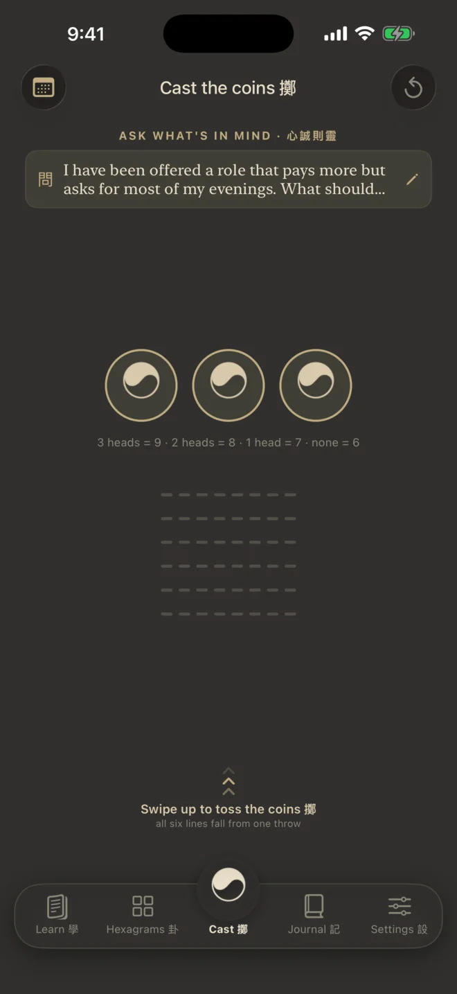 Yi-Ching coin casting screen with a question