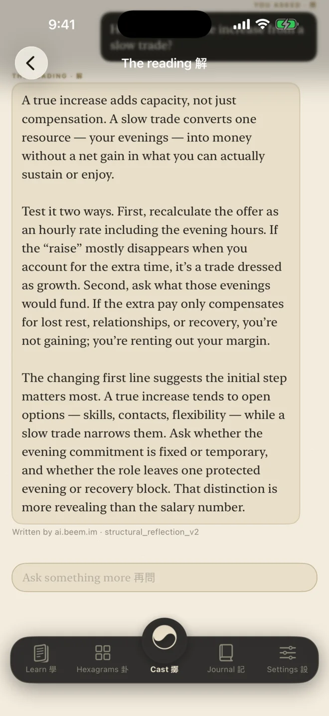 A focused follow-up to a Yi-Ching reading