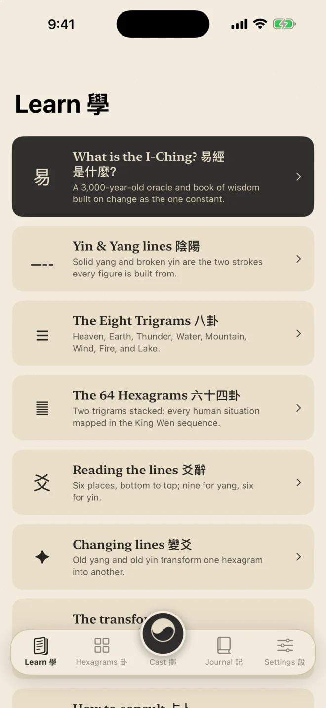 Yi-Ching learning library